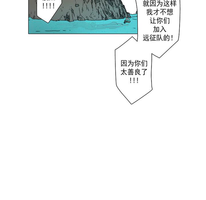第 88 页