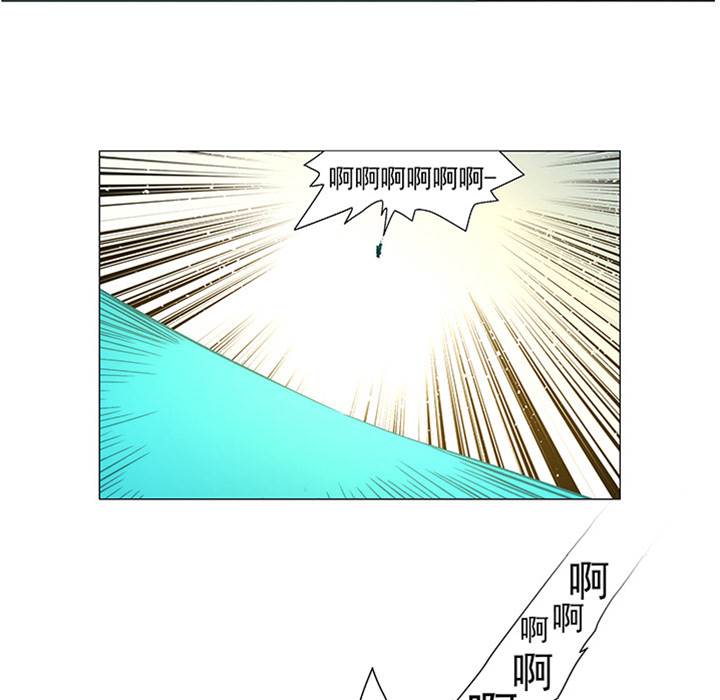 第 119 页