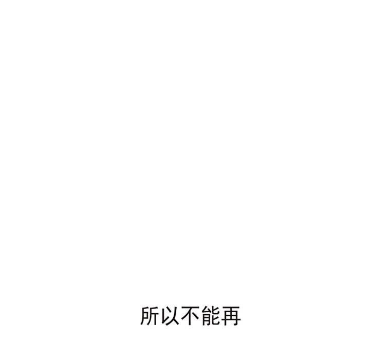第 157 页