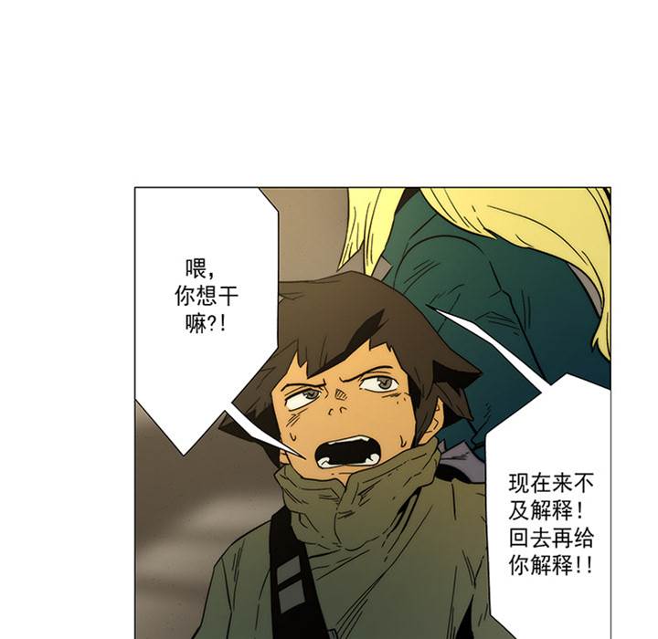 第 110 页