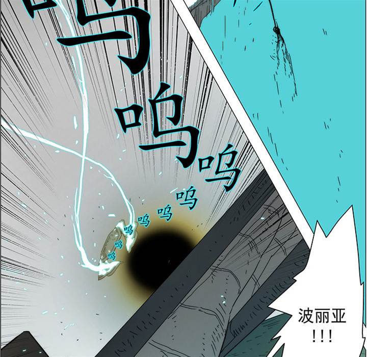 第 87 页