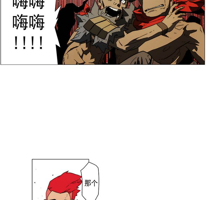 第 105 页