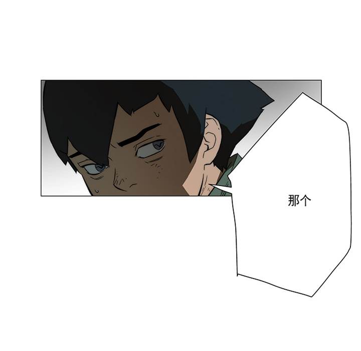 第 84 页