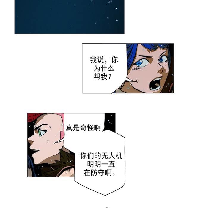 第 61 页