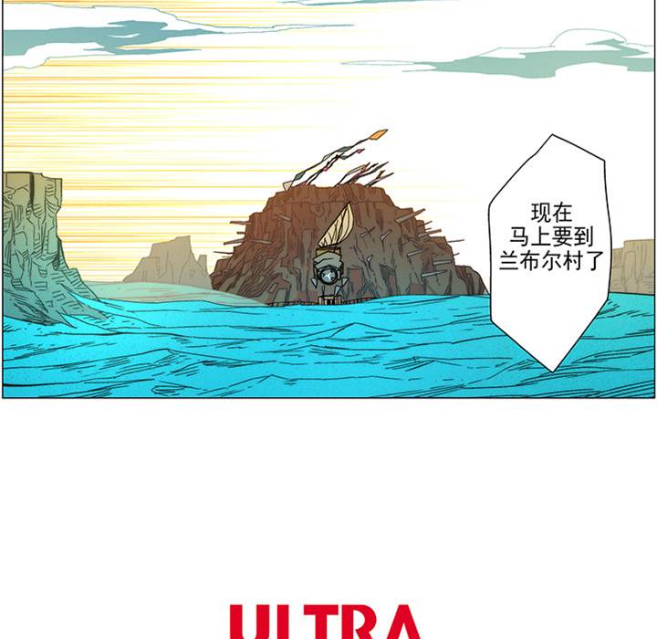 第 86 页