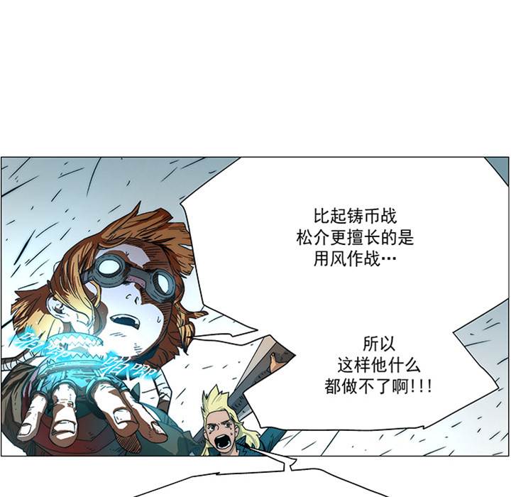 第 73 页