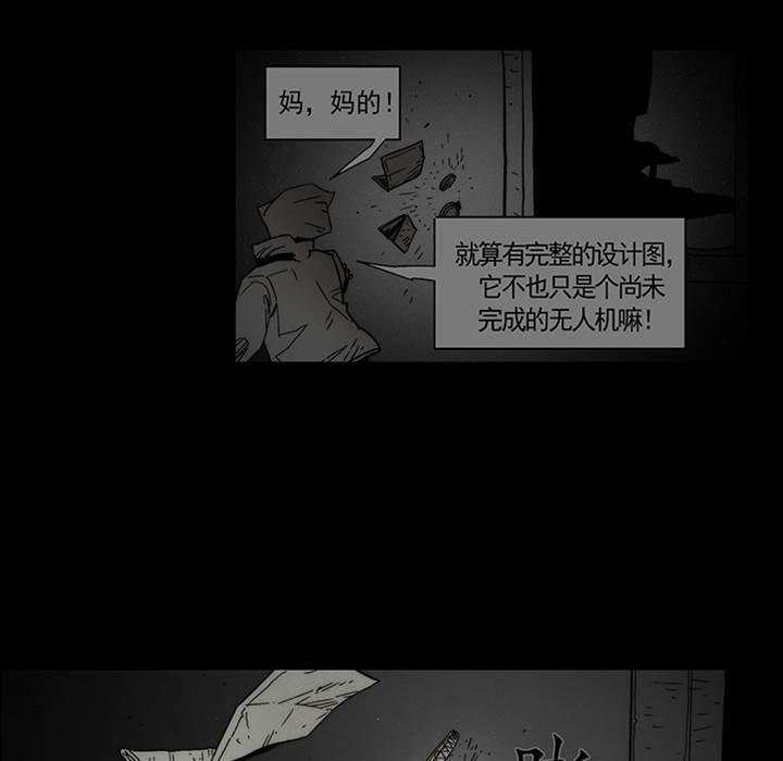 第 89 页