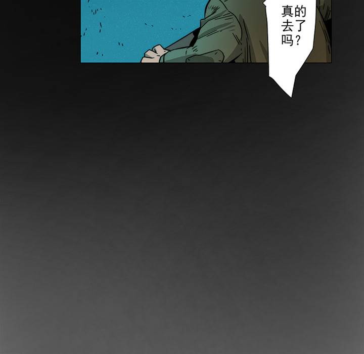 第 84 页