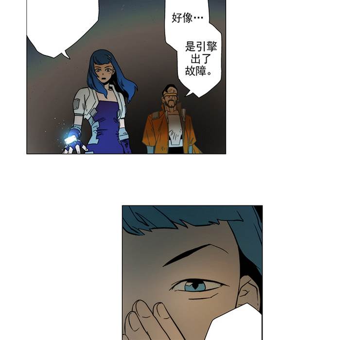 第 65 页