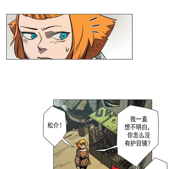 第 29 页