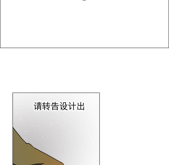第 113 页