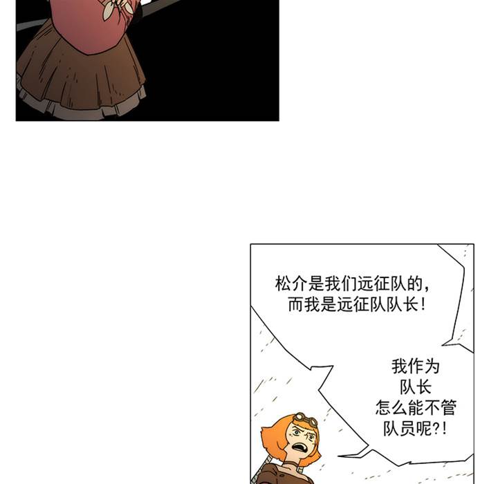第 84 页