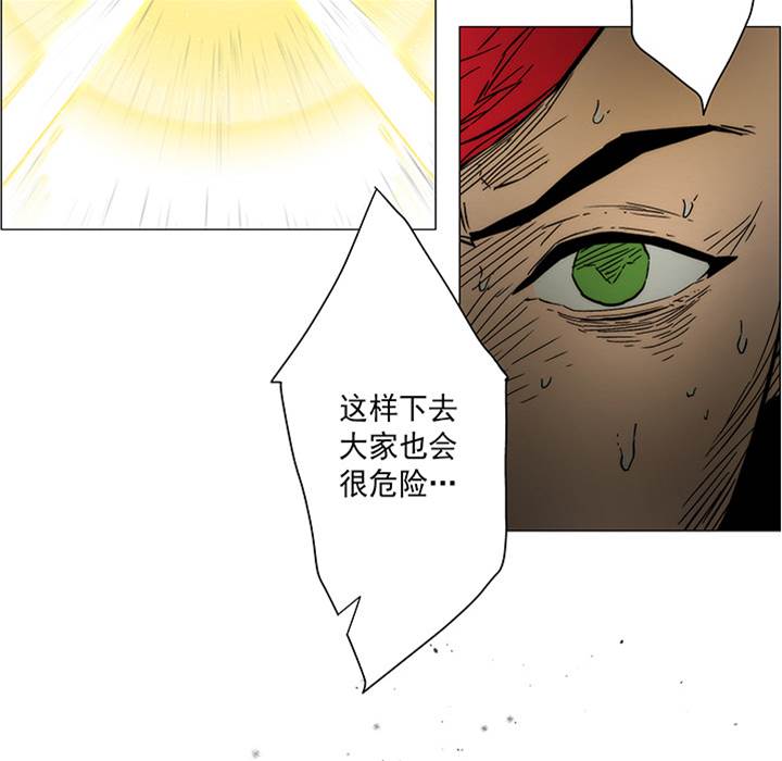 第 69 页