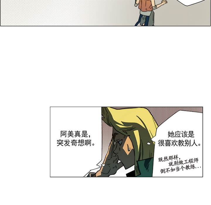 第 37 页