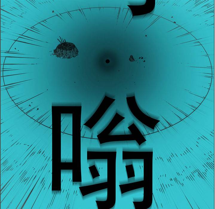 第 83 页