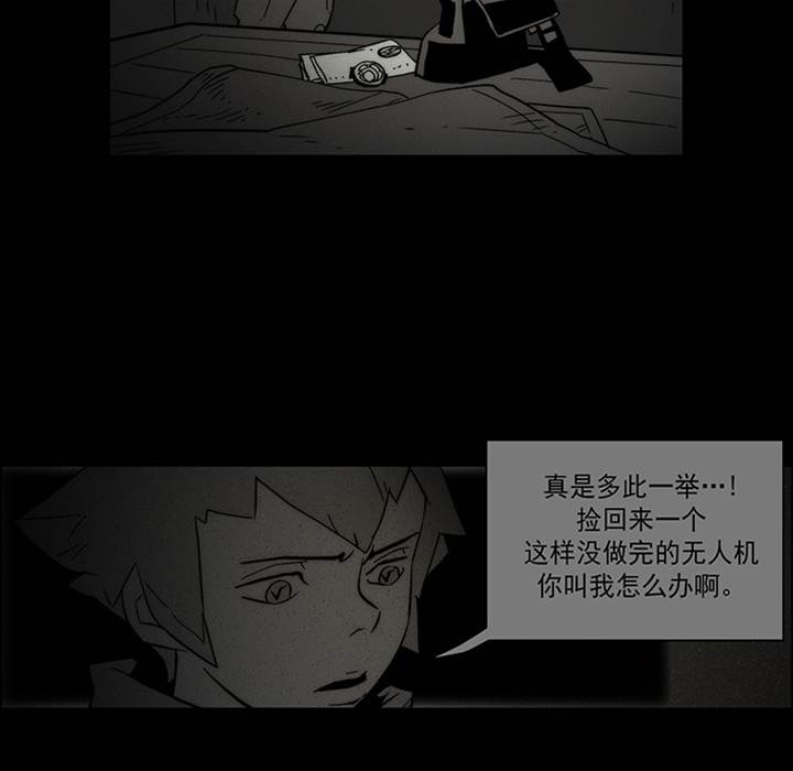 第 85 页