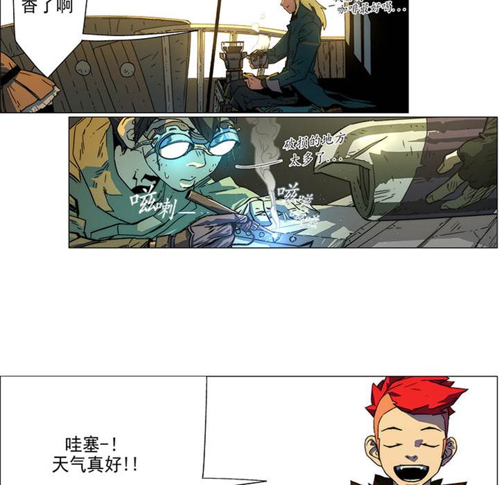 第 76 页