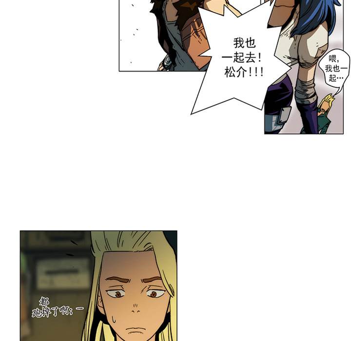 第 65 页