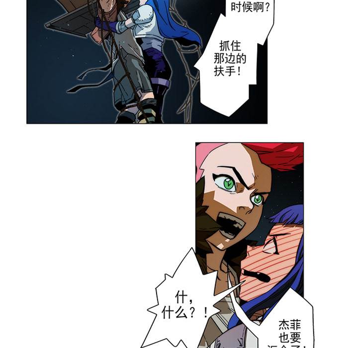第 34 页