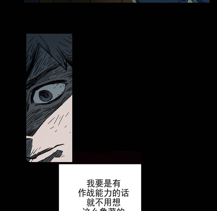 第 79 页