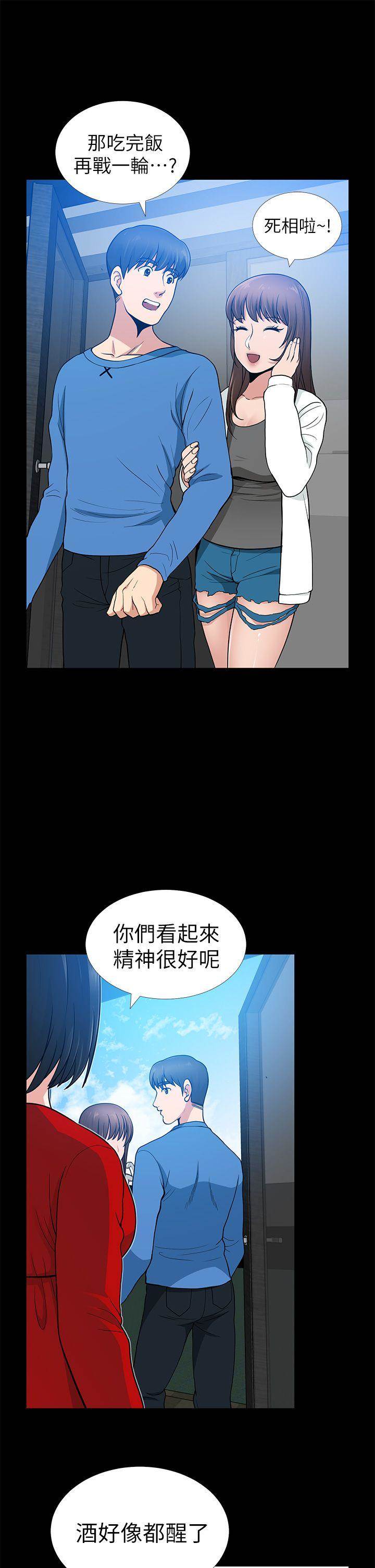 第 39 页