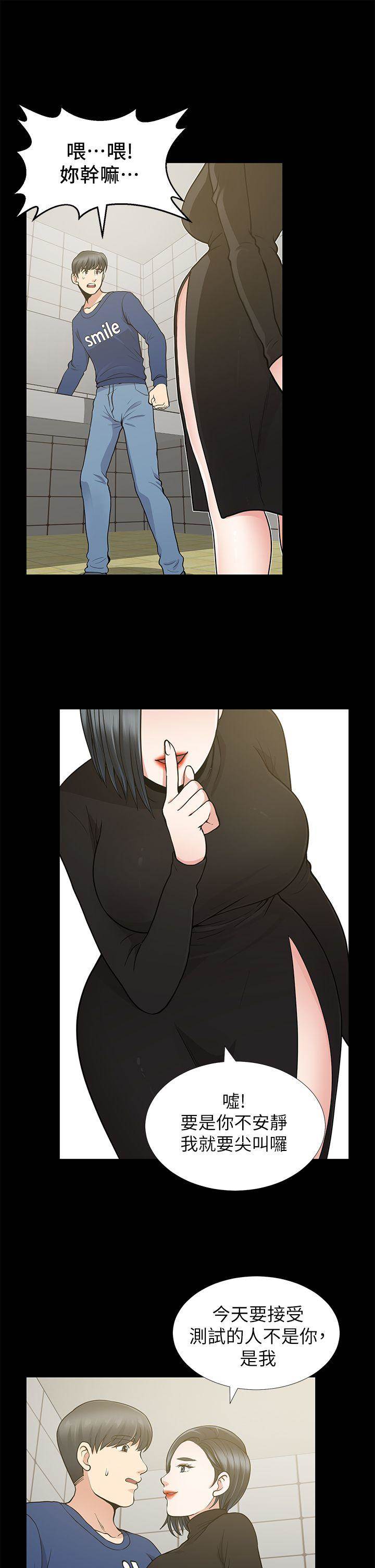 第 40 页