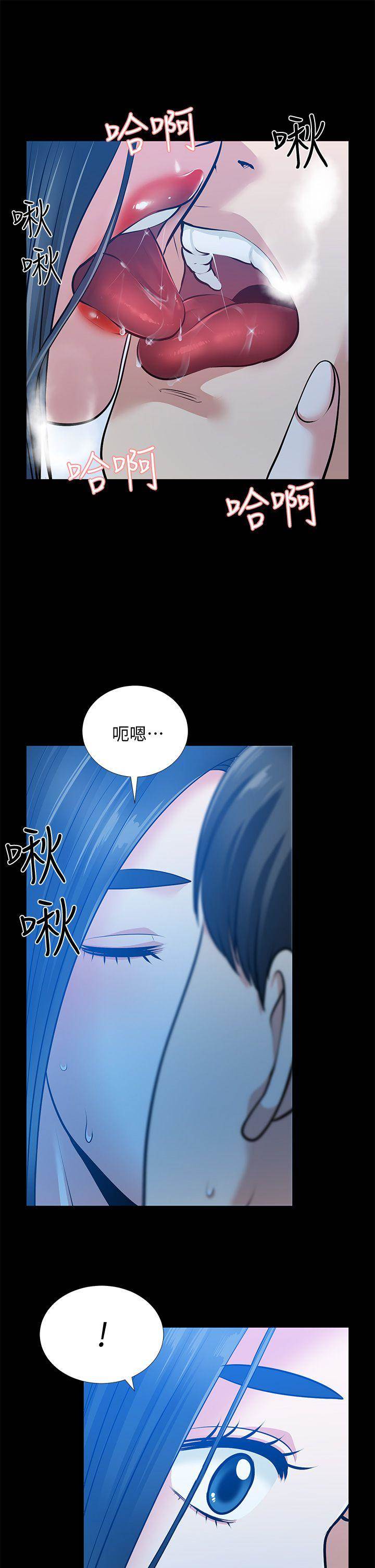 第 34 页