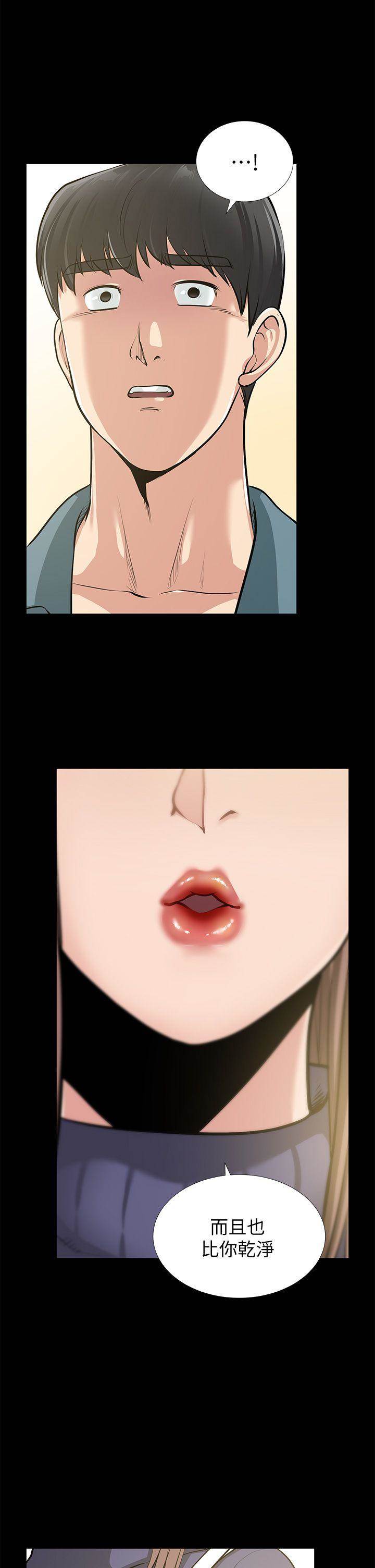 第 34 页