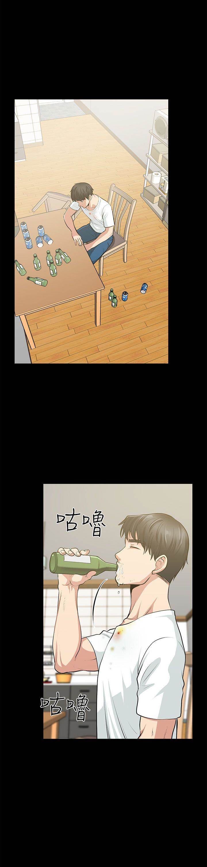 第 38 页