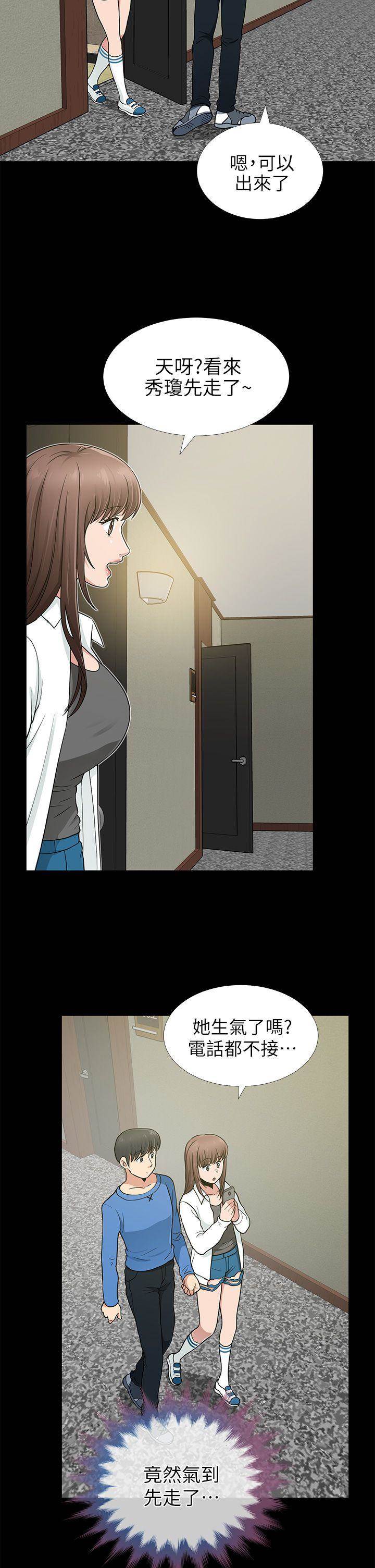 第 35 页