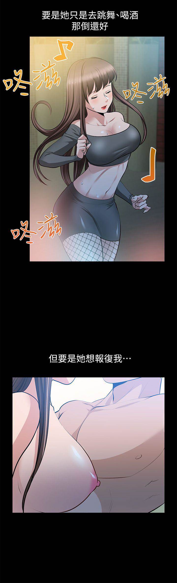 第 28 页