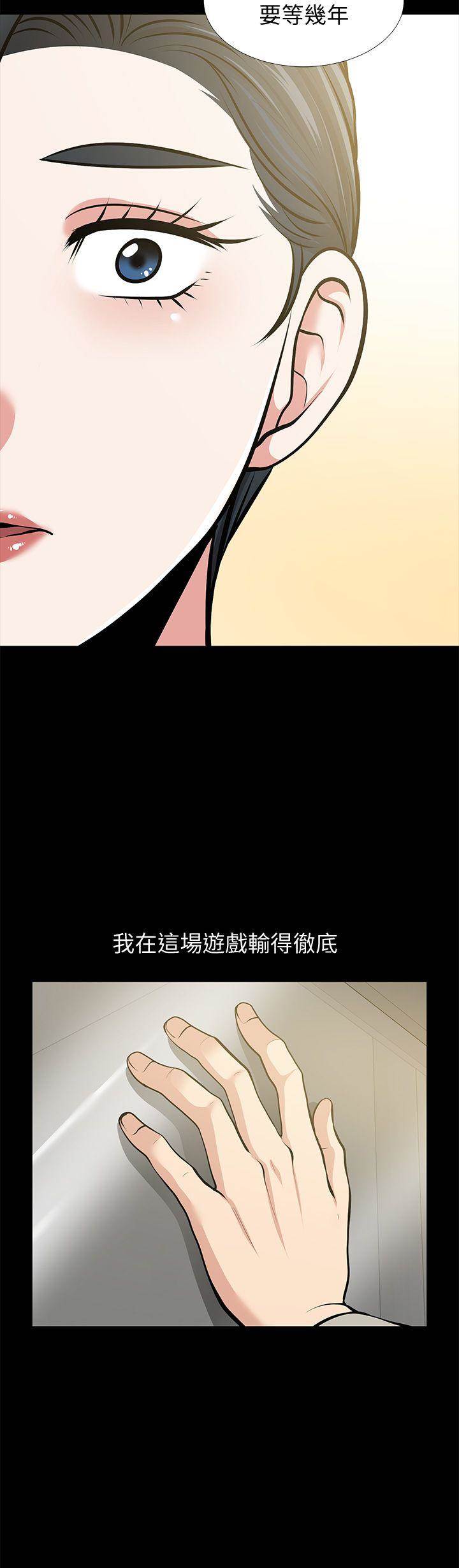 第 50 页