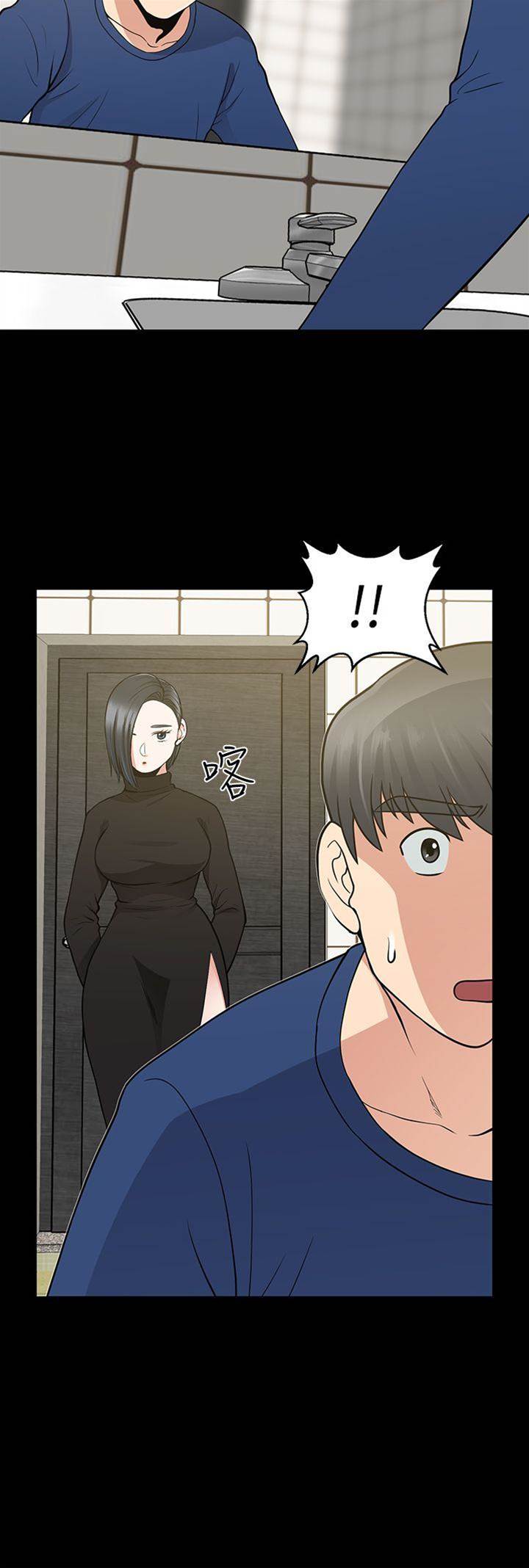 第 39 页