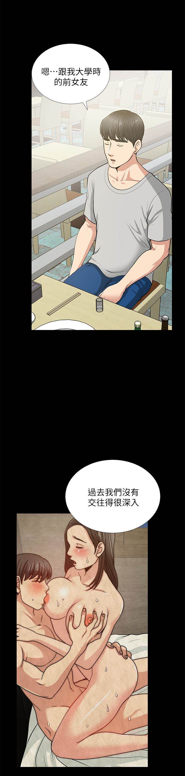 第 35 页