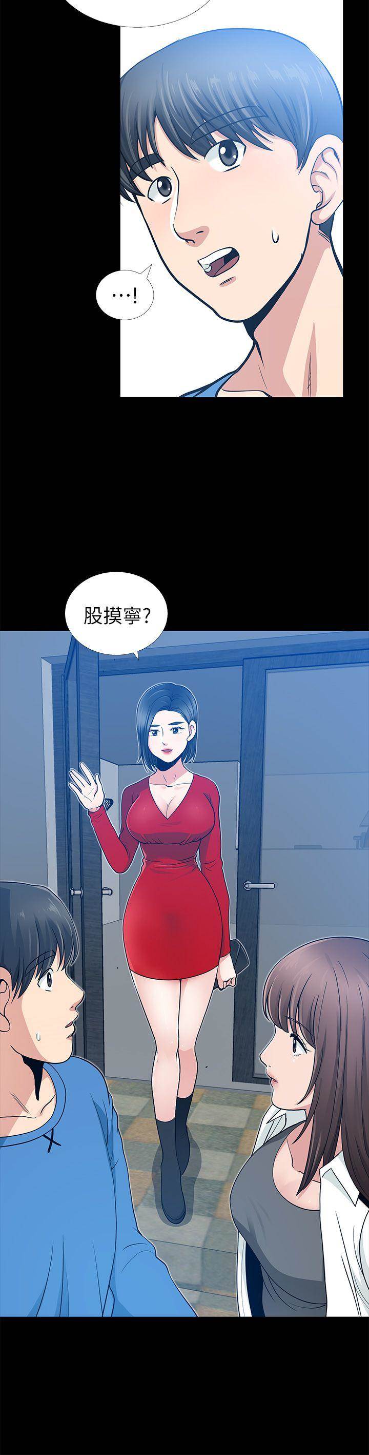 第 40 页