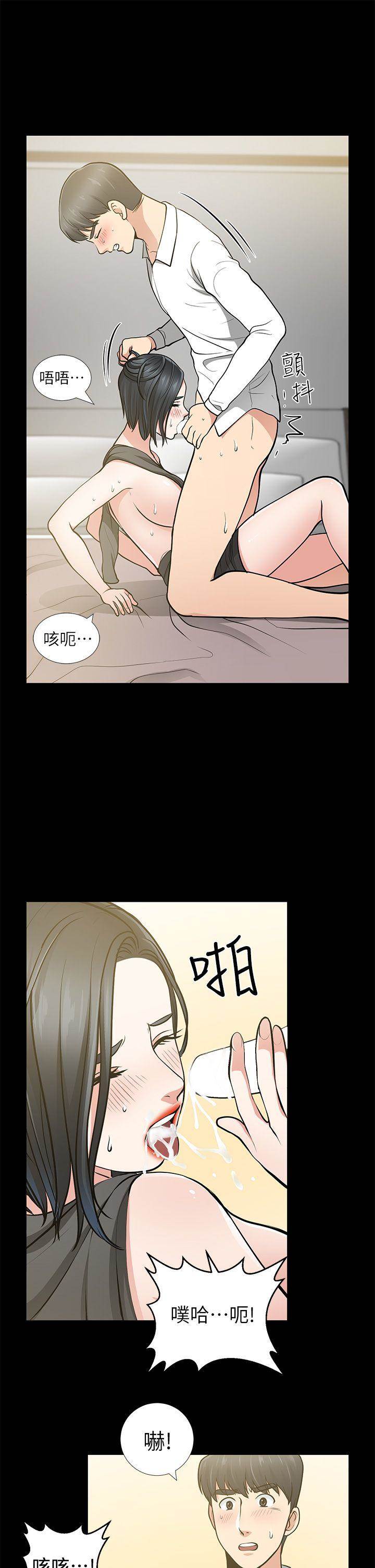 第 35 页