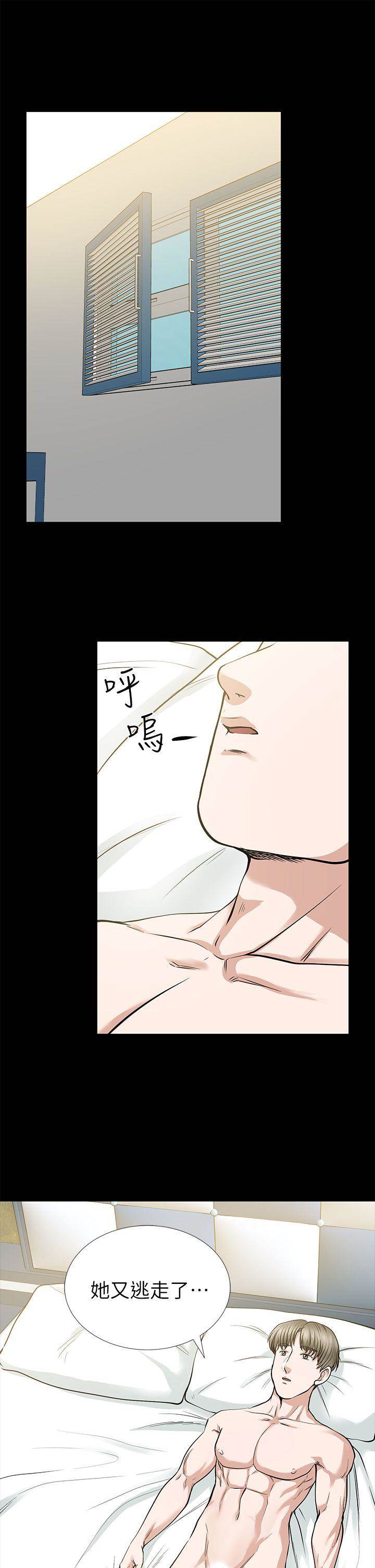 第 37 页