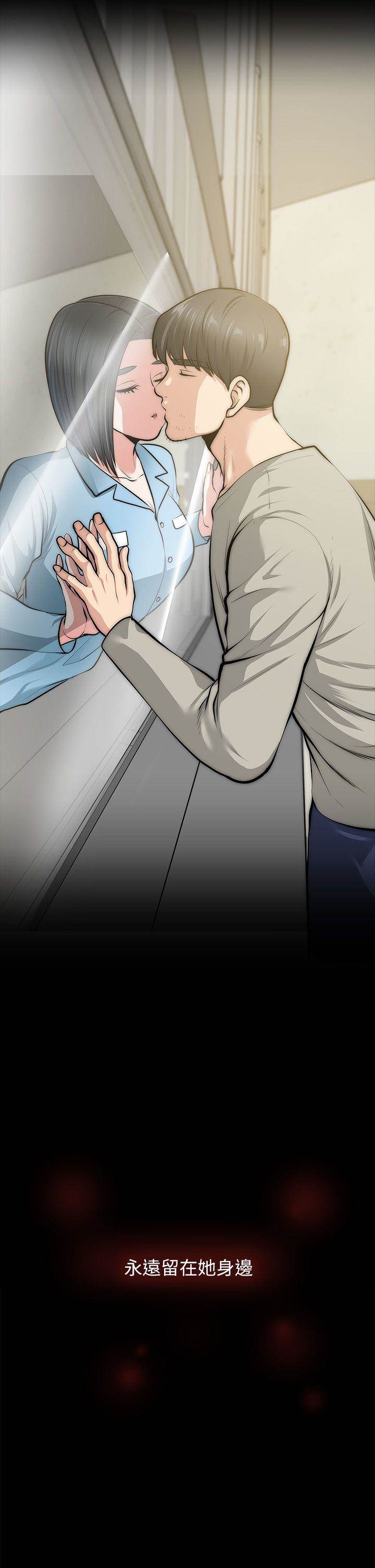 第 52 页