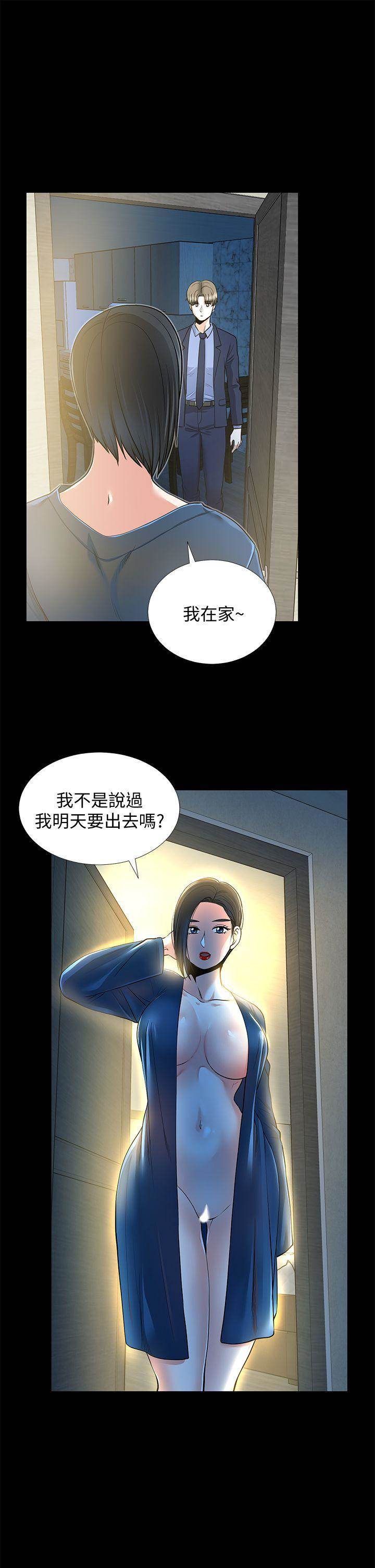第 37 页