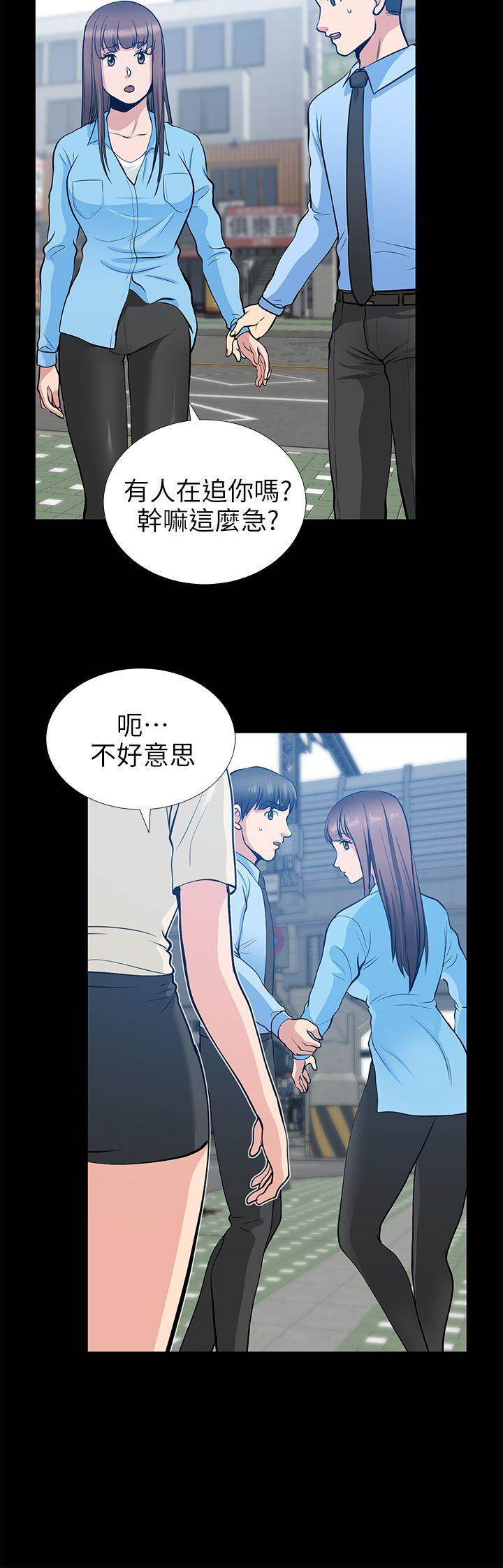 第 40 页