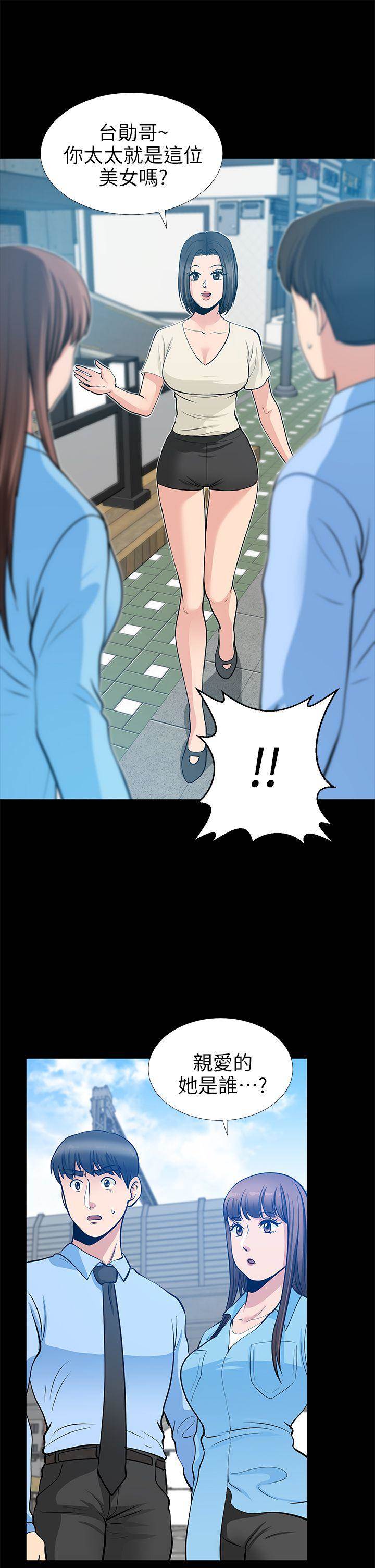 第 41 页