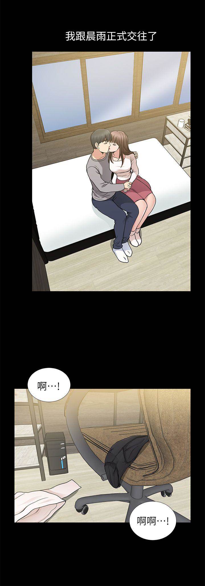 第 28 页