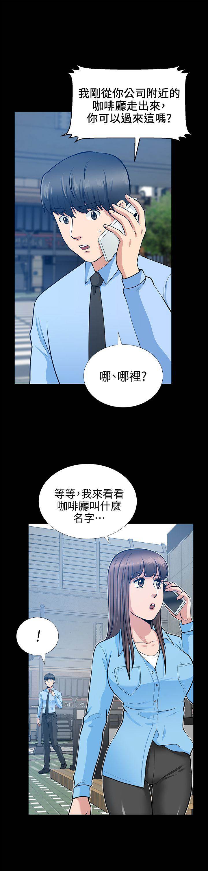 第 35 页