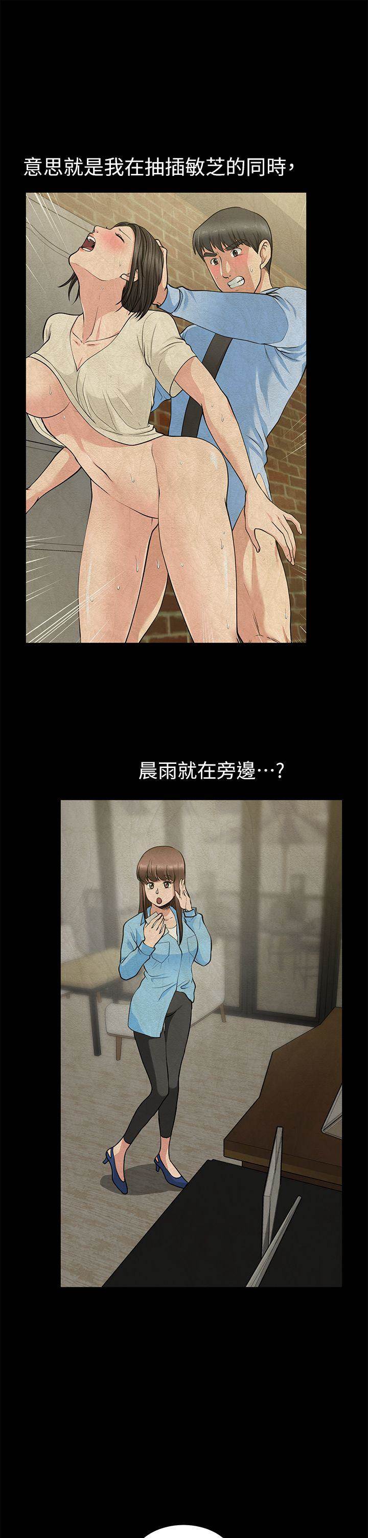 第 37 页