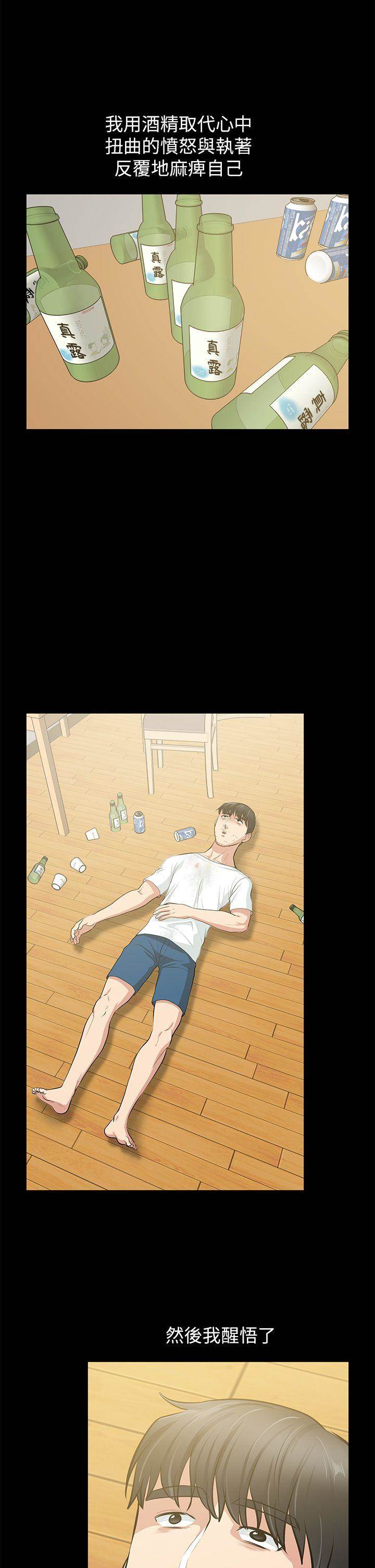 第 40 页