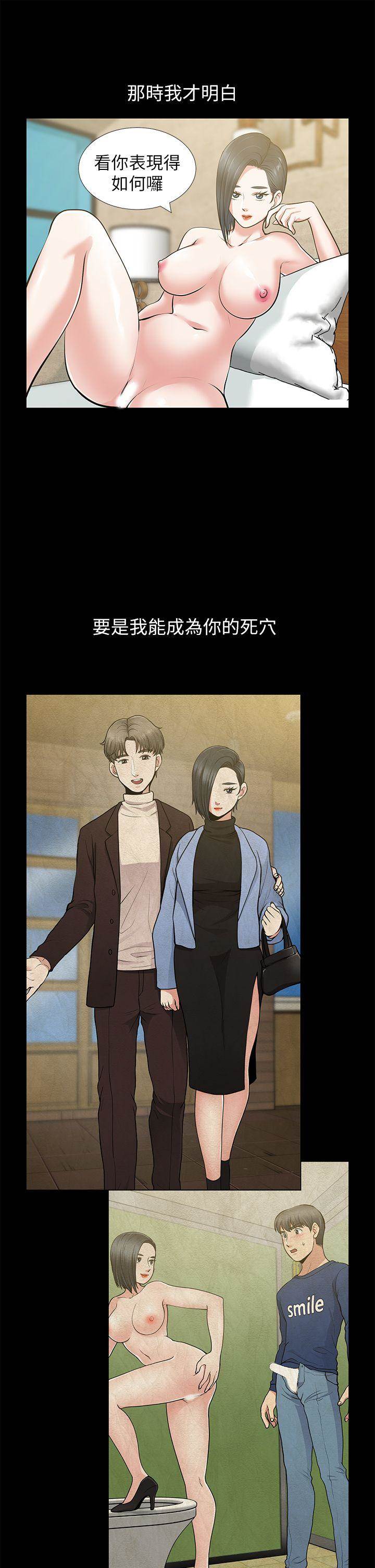 第 40 页
