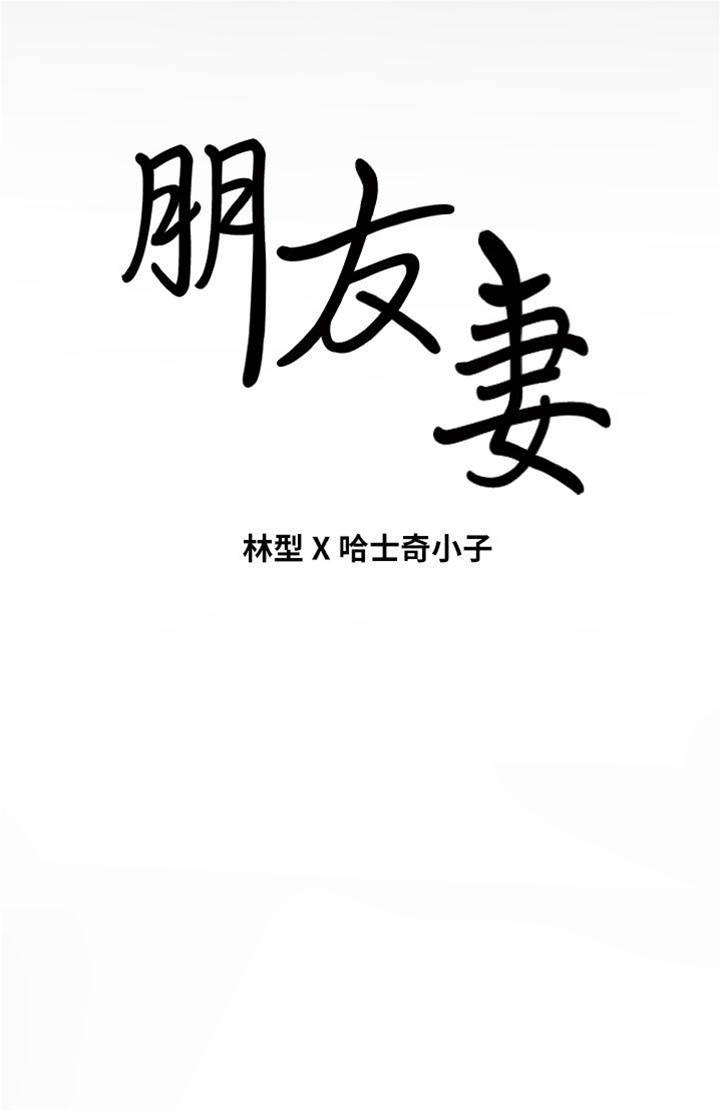 第 43 页