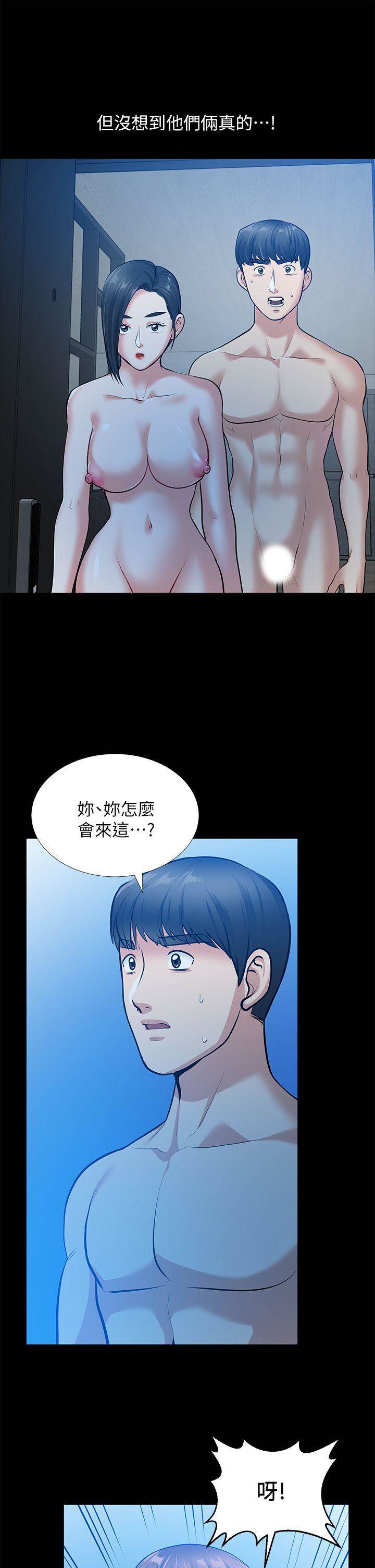 第 36 页