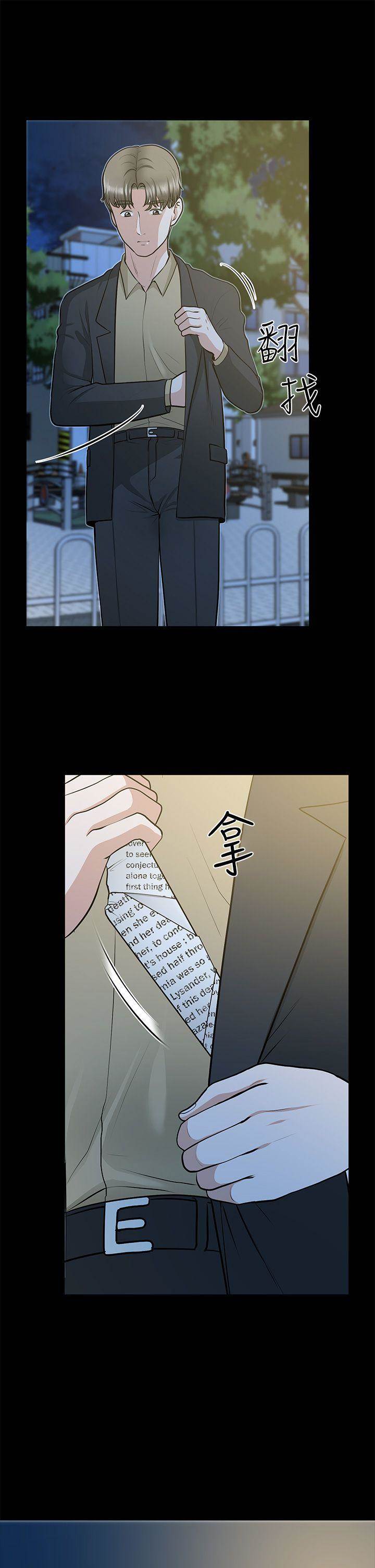 第 35 页