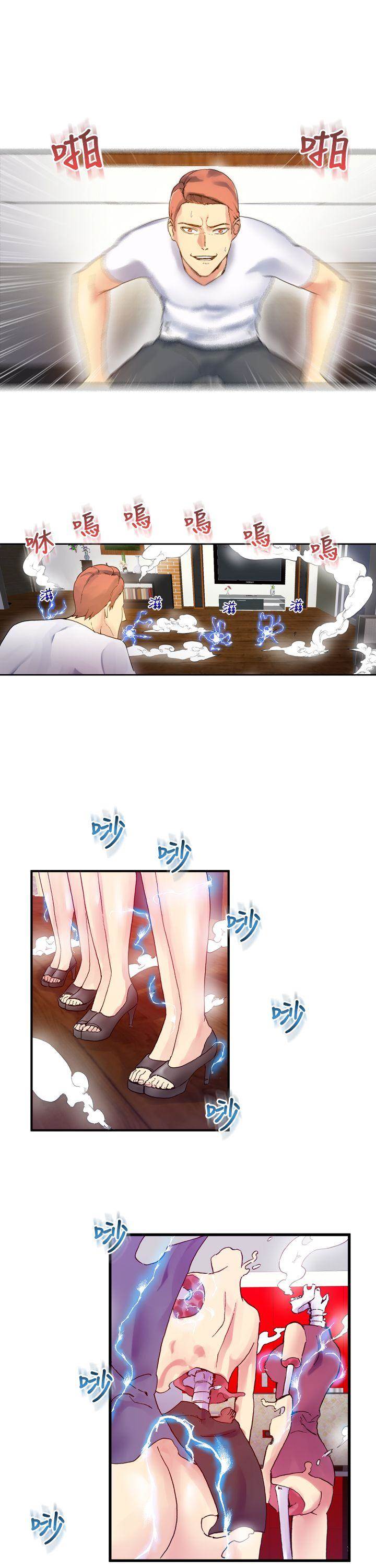 第 40 页
